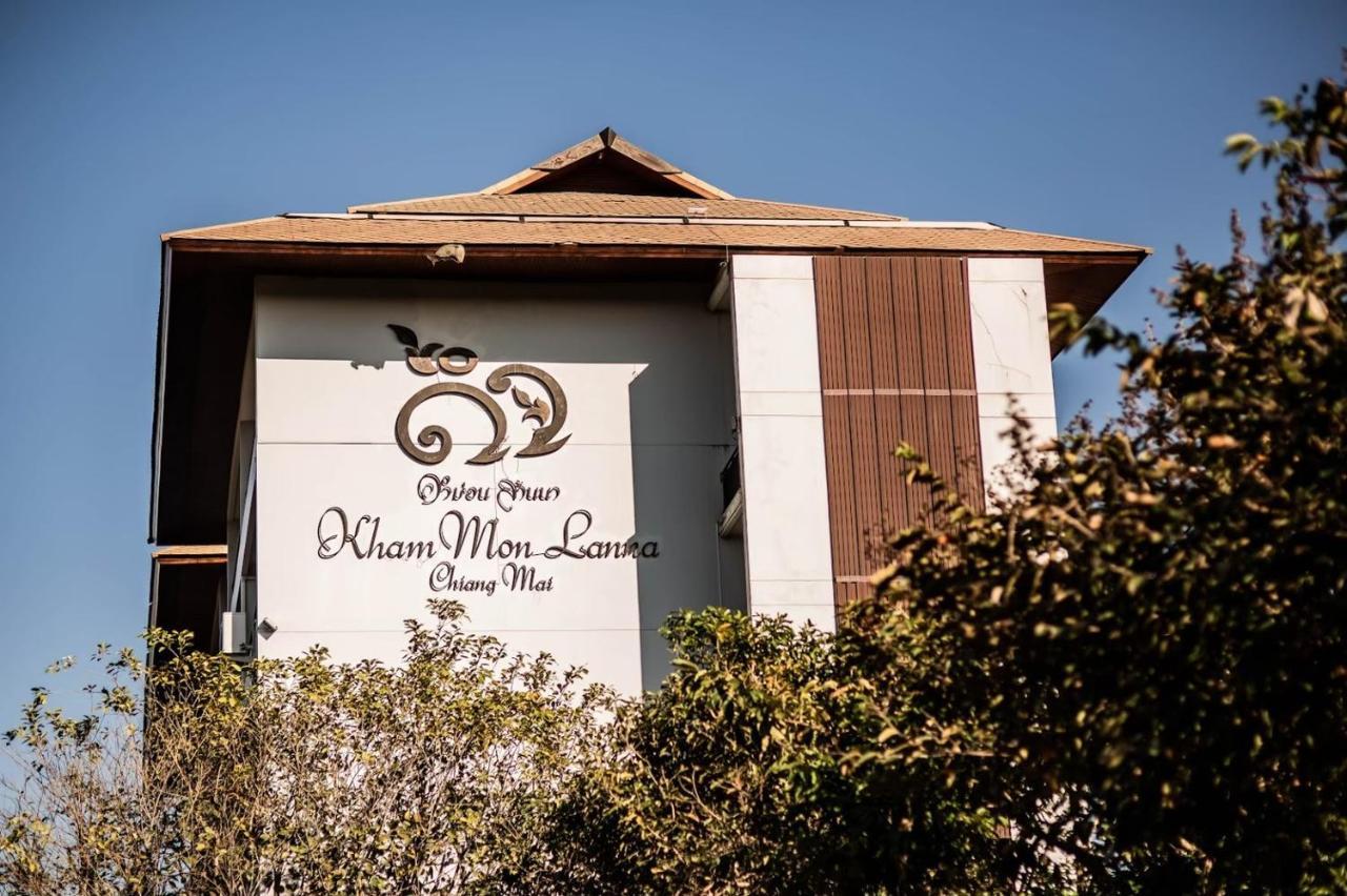 Kham Mon Lanna Resort Chiang Mai Luaran gambar