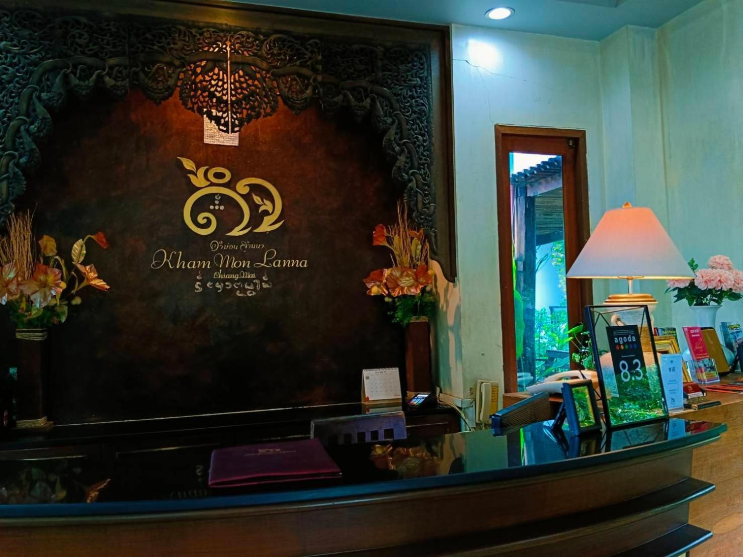 Kham Mon Lanna Resort Chiang Mai Luaran gambar