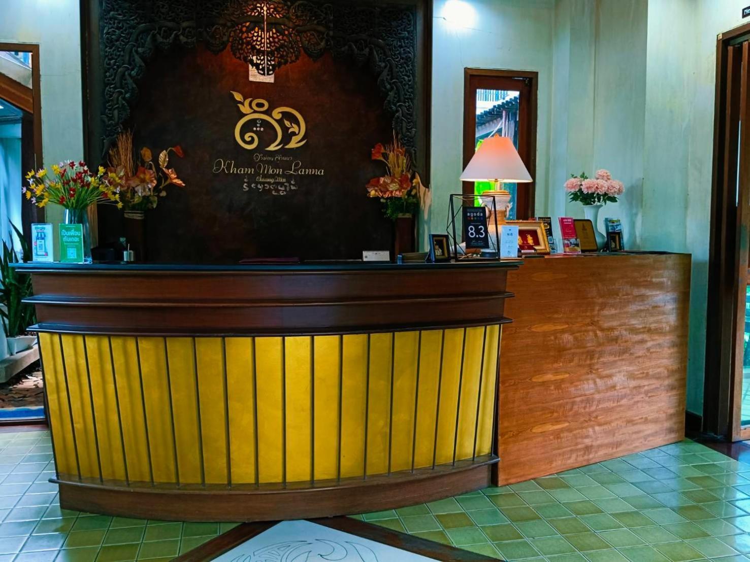 Kham Mon Lanna Resort Chiang Mai Luaran gambar