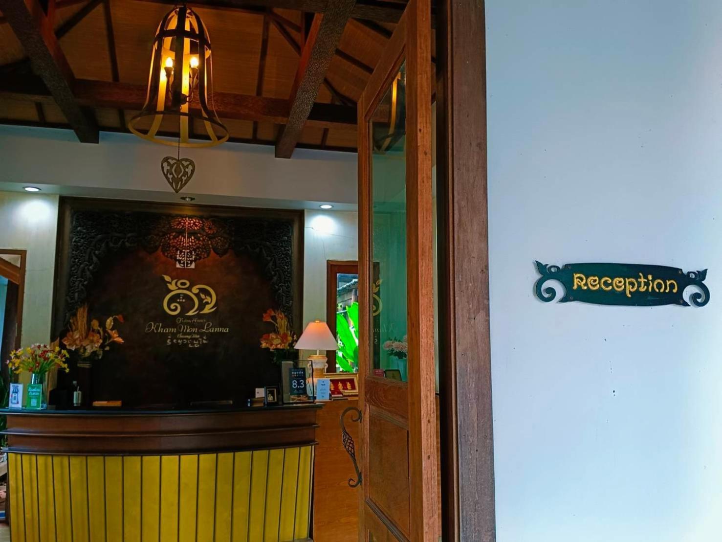 Kham Mon Lanna Resort Chiang Mai Luaran gambar